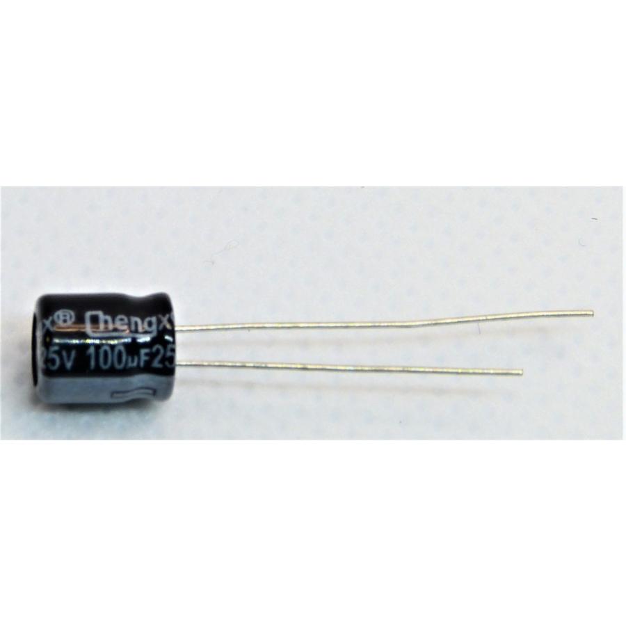 電解コンデンサ 25v 100μF 105°C 1個（25v 100uf） : かすかべでんき 