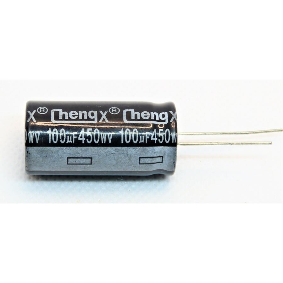 450v-100-f-105-c-1-450v-100uf-denkai-450v100uf