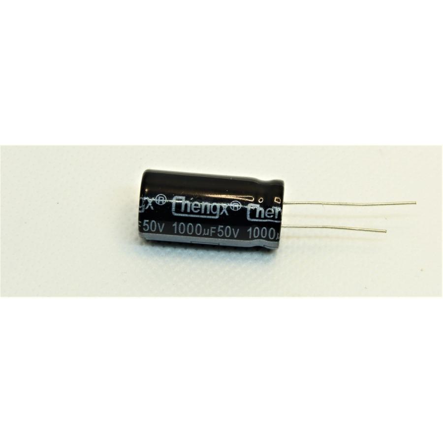 電解コンデンサ 50v 1000μF 105°C 1個（50v 1000uf） : かすかべでんき