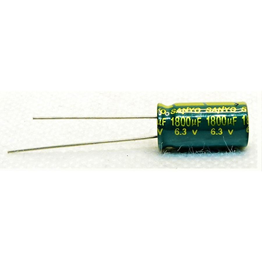 電解コンデンサ 6.3v 1800μF 105°C 1個（6.3v1800uf） : かすかべ