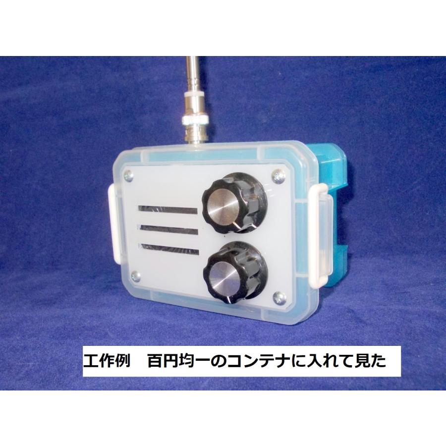 0 V 1短波受信機 | 超再生短波受信機 : 短波受信機0-V-2/1-V-2受信比較 – SLOQS