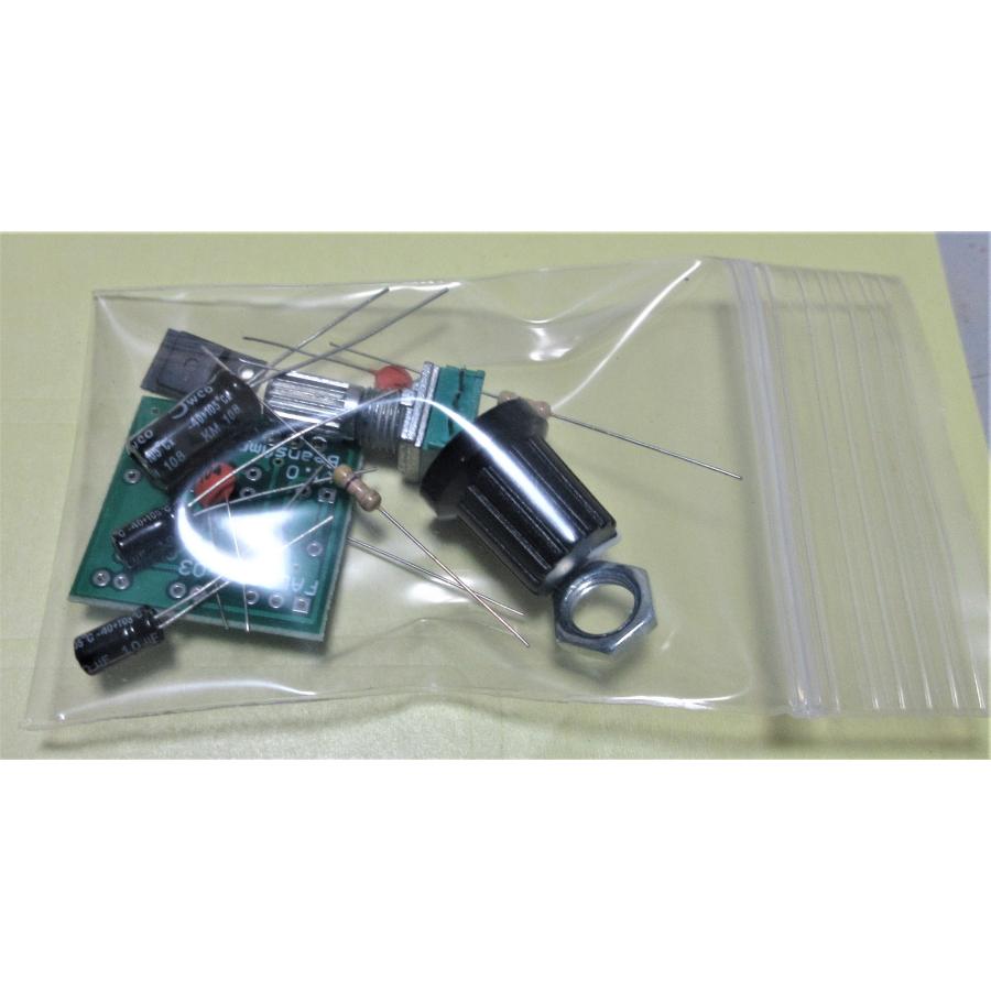 新TDA2822超小型アンプ基板キットBeansAmp2822MK2 : 合資会社