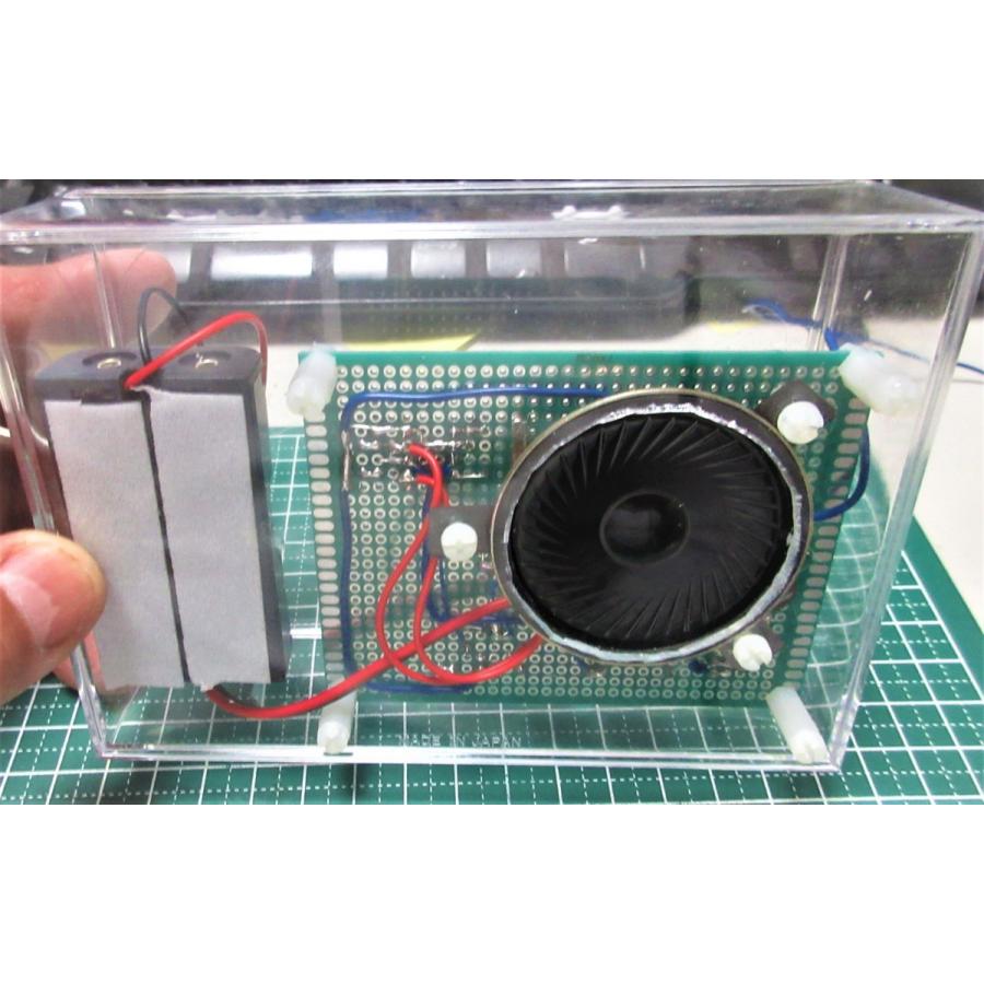 新企画 完全自作シリーズ 新ユニバーサル基板で作るSC1088ワイドFMラジオ フルキット :SC1088FULLKIT:合資会社エフエーエル ...