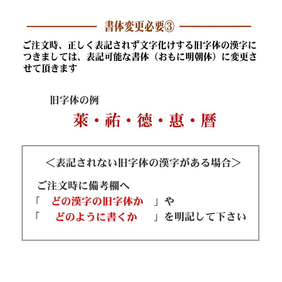 NEW】一升餅（丸2個）☆最高級の滋賀羽二重もちを使用☆1歳お誕生日 