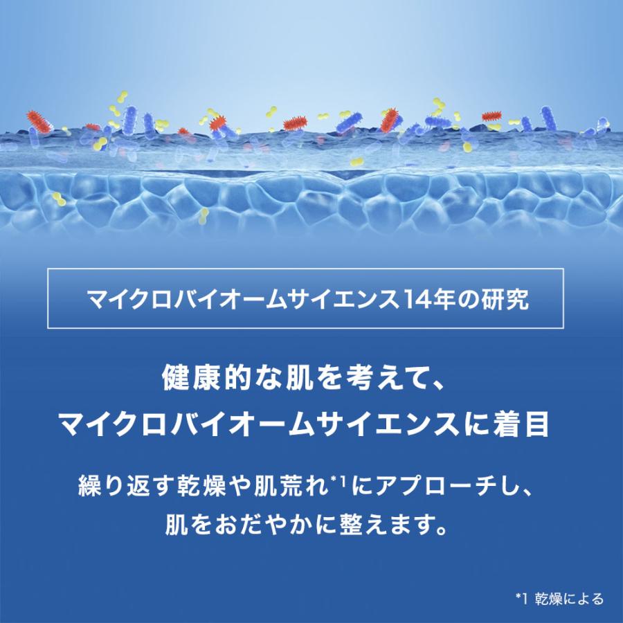 ラロッシュポゼ シカプラスト リペアクリーム B5+ 40mL CICA シカ 保湿 クリーム フェイスクリーム 保湿 日本処方 乾燥肌 敏感肌 ダーマコスメ 正規品保証｜eisin1｜05