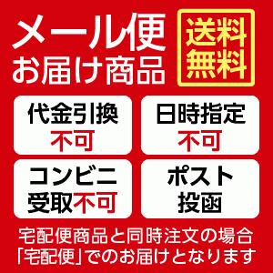 カモフラネイル petit or femme 5mL ネイル用コンシーラー 隠す 剥がせる|eisin1|02