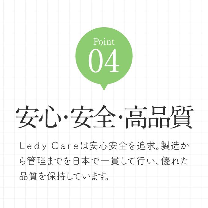 レディケア 16 Lady Care 16 2個購入でピュアビタミンC美容液お試しとセット 帝王切開 手術跡 傷 傷跡 テープ ギネマム シリコーン ゲルシート :10086-001:ジアニストYahoo!店 - 通販 - Yahoo!ショッピング レディケア 16 Lady Care 16 2個購入でピュアビタミンC美容液お試しとセット 帝王切開 手術跡 傷 傷跡 テープ ギネマム シリコーン ゲルシート :10086-001:ジアニストYahoo!店 - 通販 - Yahoo!ショッピング