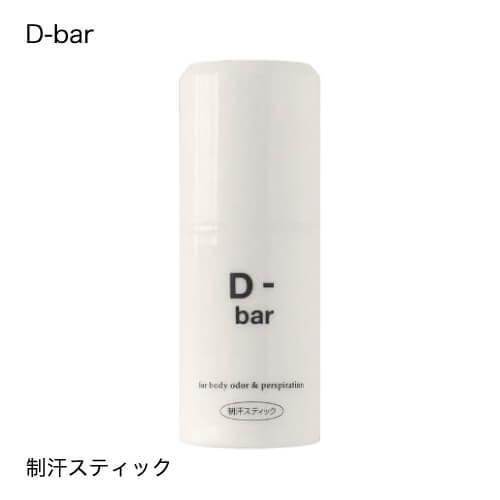 ご予約品 ディーバー D Bar 15g D Tube ディーチューブ 40g セット 医薬部外品 ワキ 脇 わきが デオドラント3 630円 Whitesforracialequity Org