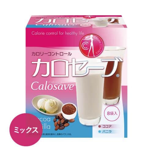 マイクロダイエット カロセーブ ドリンクタイプ 8袋入 ジアニストPayPayモール店 - 通販 - PayPayモール マイクロダイエット カロセーブ ドリンクタイプ 8袋入 ジアニストPayPayモール店 - 通販 - PayPayモール