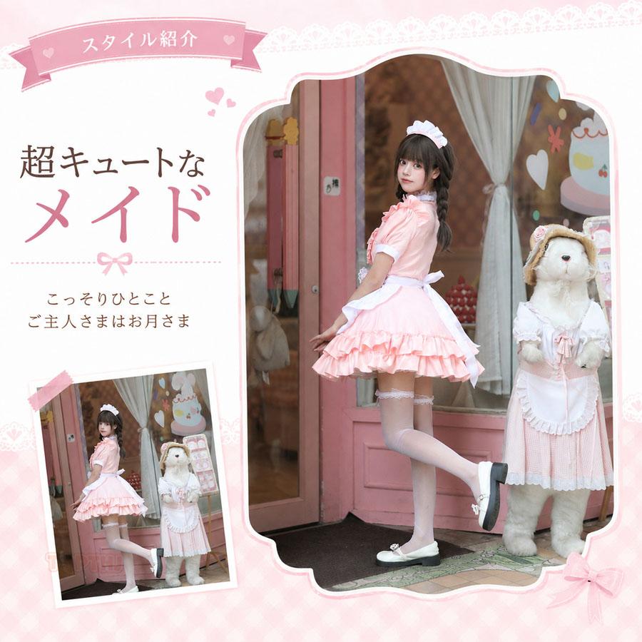 メイド服 レディース コスプレ衣装 ロリータ ワンピース リボン 