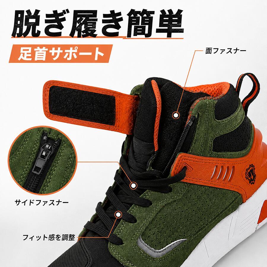 メンズ ライディングシューズ バイクシューズ ショートブーツ