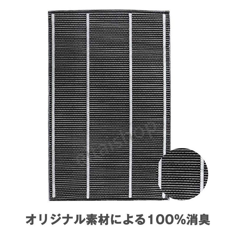 SHARP（シャープ） 空気清浄機 SHARP 2803370168 加湿空気清浄機
