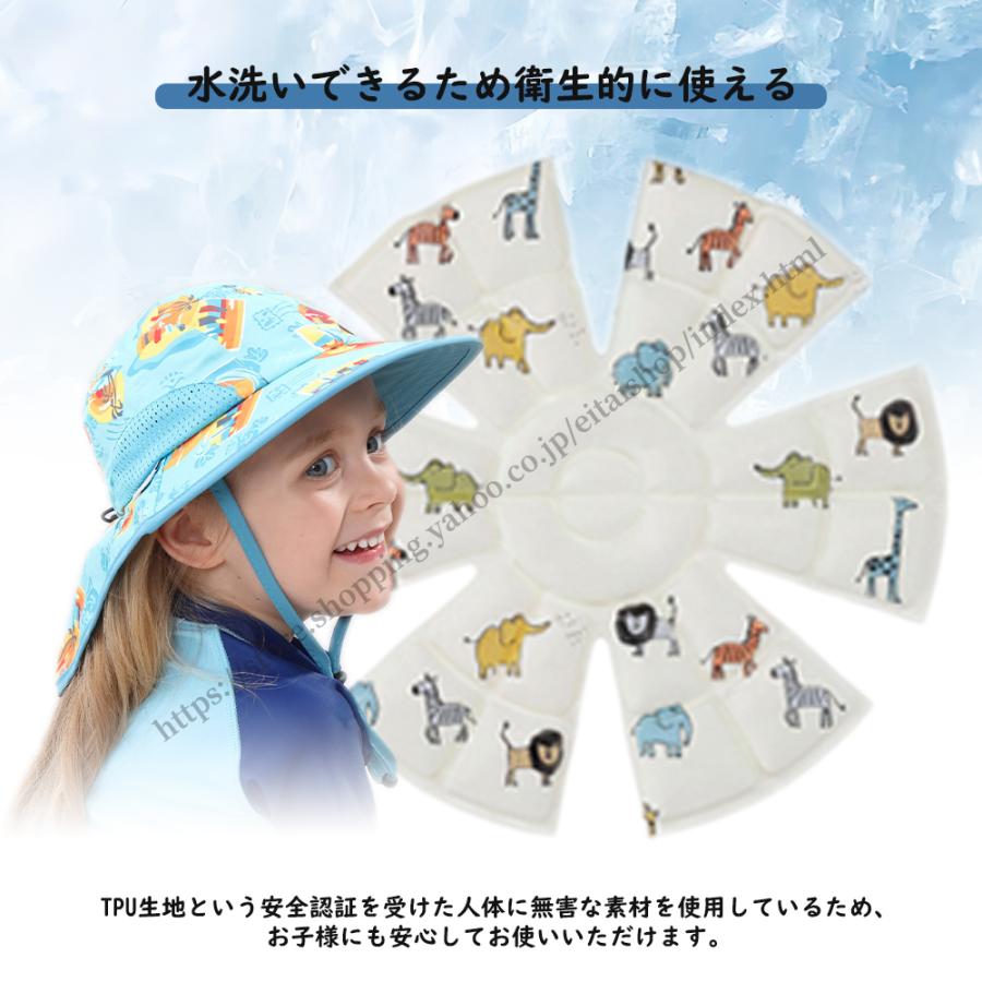 2024夏新型 瞬間冷感 頭皮冷却 抗がん剤 ヘッドクール ヘッドパッド