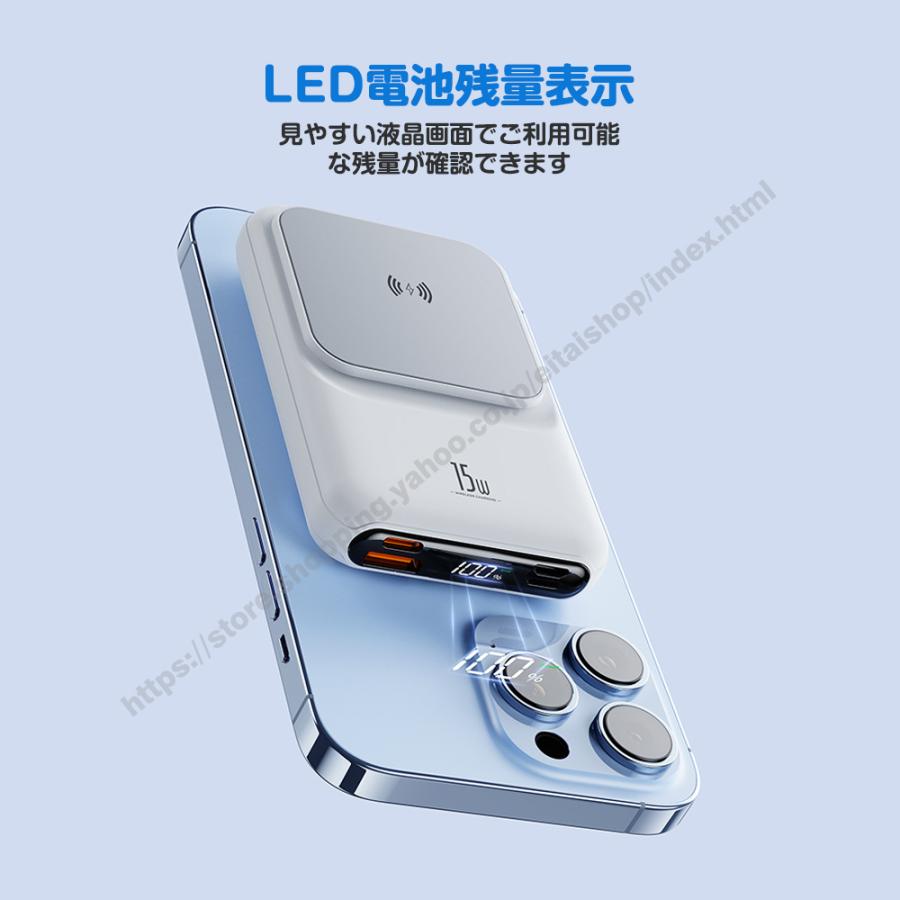 モバイルバッテリー 20000mAh 大容量 ワイヤレス充電 5台同時充電 急速