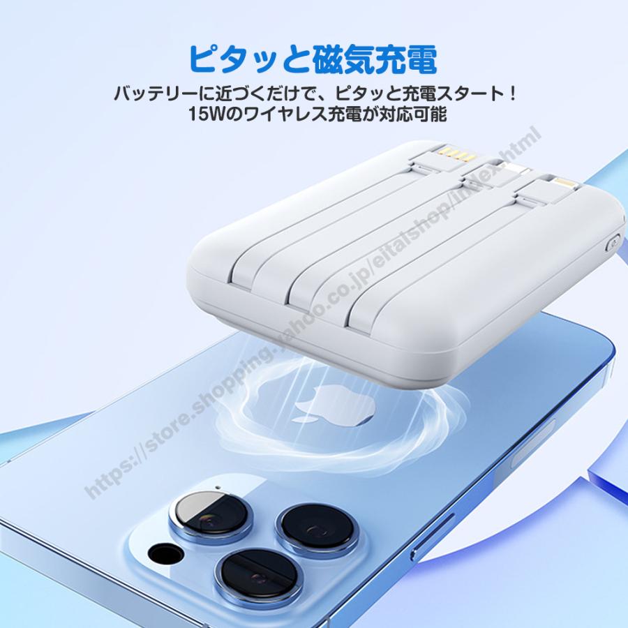 モバイルバッテリー 20000mAh 大容量 ワイヤレス充電 5台同時充電 急速