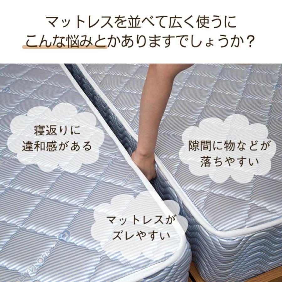 ベッドガード＋すきまパッド固定ベルト Amazon｜Major In Life すきまパッド マットレスバンド ベッドガード