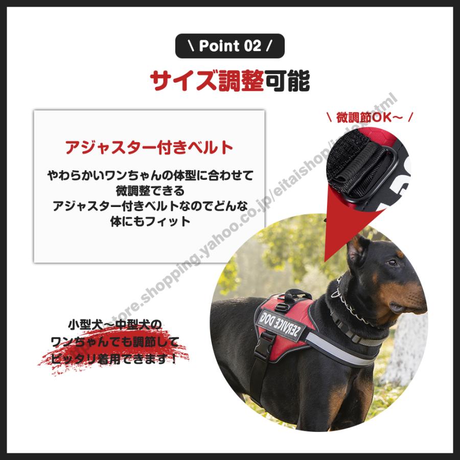 犬 ハーネス 胴輪 単品 簡単装着 引っ張り防止 抜けない 小型犬 中型犬