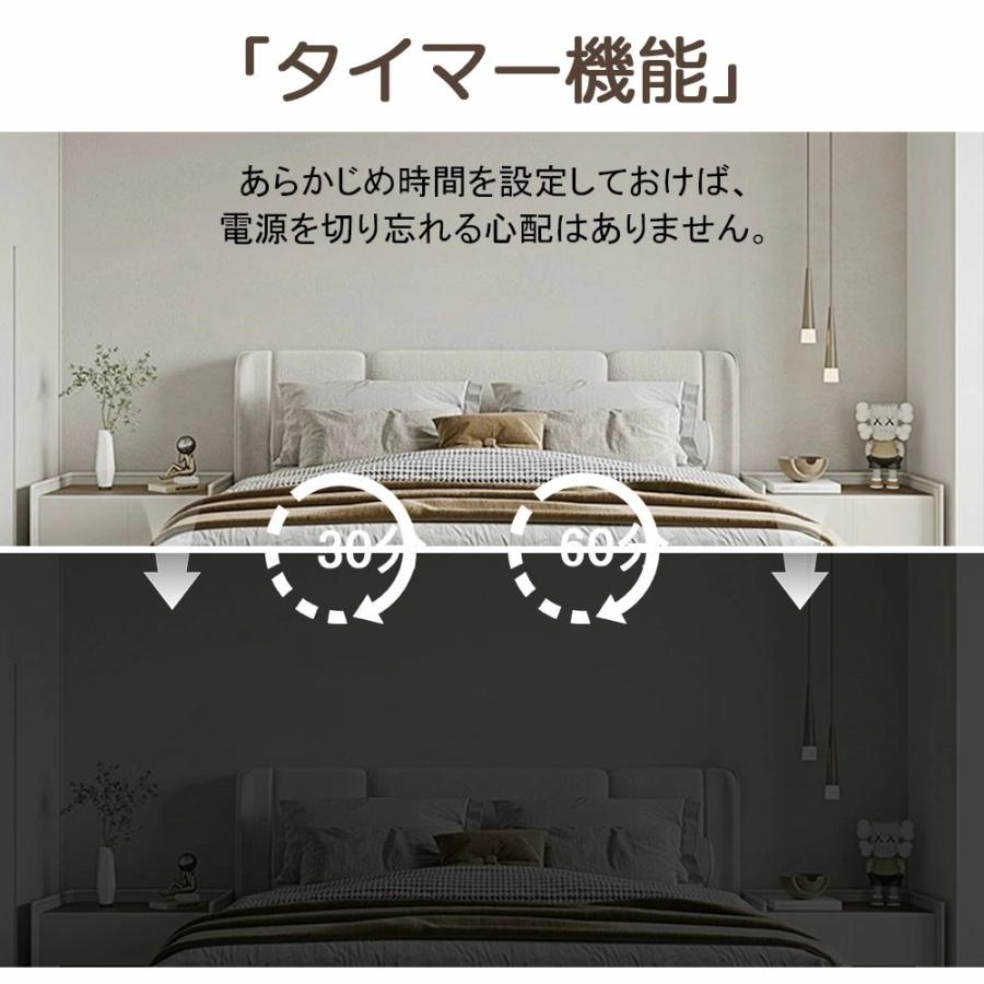 シーリングライト LED 調光調色 おしゃれ 北欧 6畳 8畳 10畳 間接照明