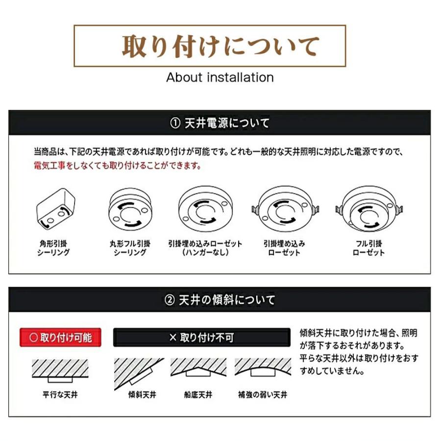 シーリングライト LED 調光調色 おしゃれ 北欧 6畳 8畳 10畳 間接照明 リビング照明 室内 インテリア リモコン付き 天井照明 led照明 子供部屋 和室 洋室 新生活_16