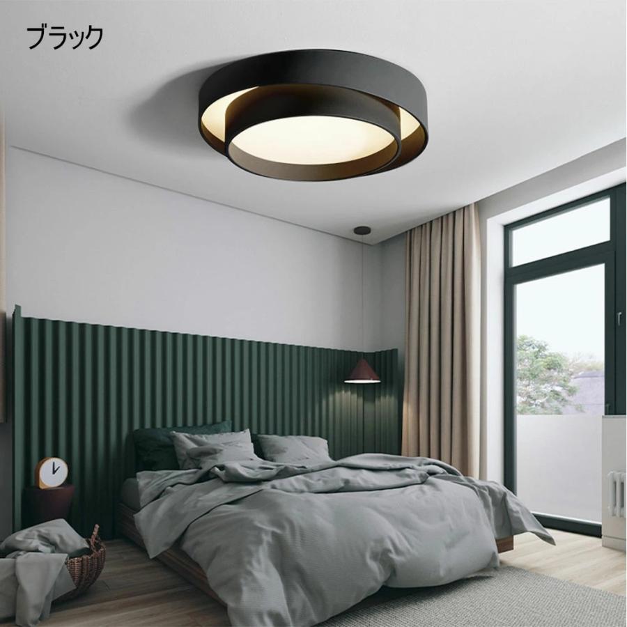 シーリングライト LED 調光調色 おしゃれ 北欧 6畳 8畳 10畳 間接照明