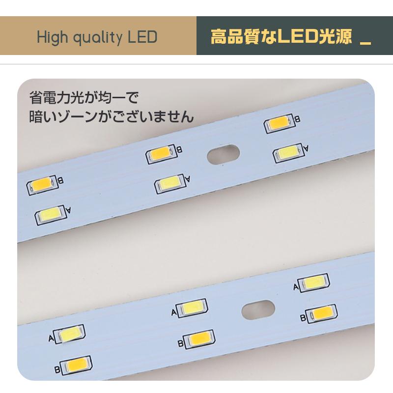 シーリングライト LED 調光調色 おしゃれ 北欧 6畳 8畳 10畳 間接照明