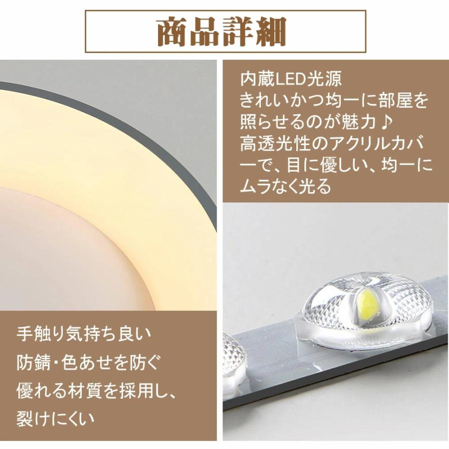 LEDシーリングライト10畳 調光調色 リモコン付 天井照明 北欧風 新生活 シーリングライト LED 調光調色 おしゃれ 北欧 6畳 8畳 10畳 間接照明