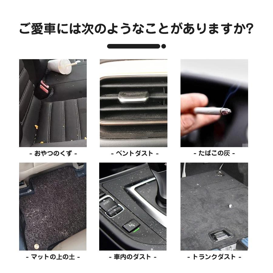 掃除機 カークリーナー ハンディクリーナー 多機能 コードレス 車用