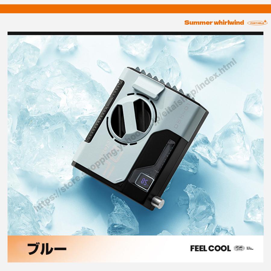 腰掛け扇風機 ベルトファン 10000mAh大容量【31時間連続使用＆熱中症対w SNS話題沸騰／腰掛け扇風機 ベルトファン 5000mAh 10000mAh 大容量