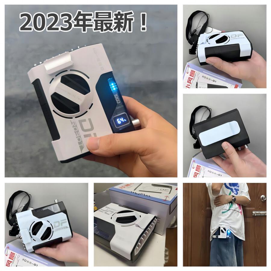 SNS話題沸騰／腰掛け扇風機 ベルトファン 5000mAh 10000mAh 大容量