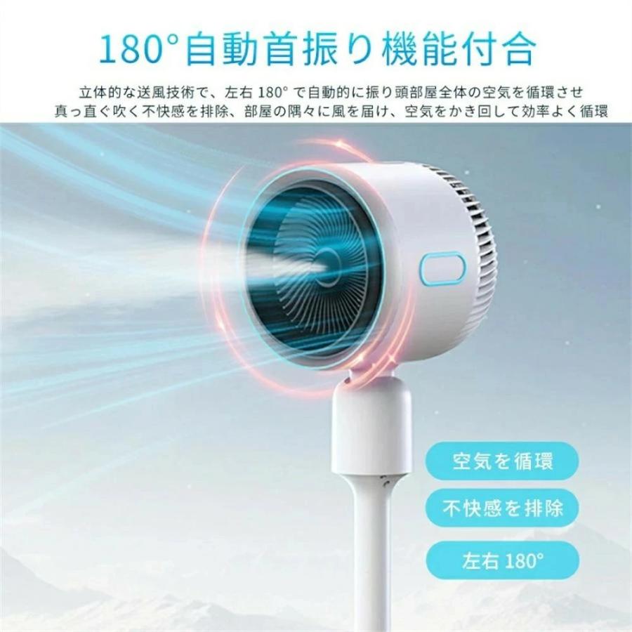 一台6役／ 扇風機 冷風機 冷風扇 冷暖兼用 サーキュレーター 風量3段階