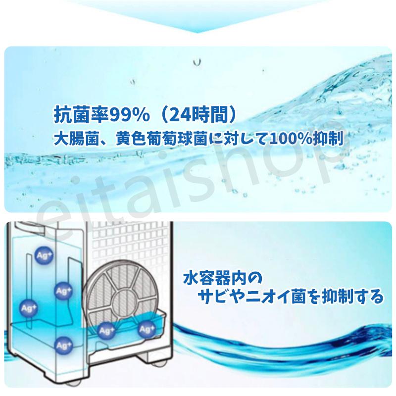 SHARP（シャープ） 空気清浄機 SHARP FZ-AX80MF fz-ax80mfとAg+イオン