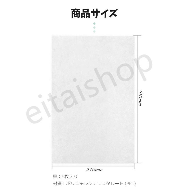 SHARP（シャープ） 空気清浄機 SHARP FZ-D50HF FZ-F50DF 脱臭