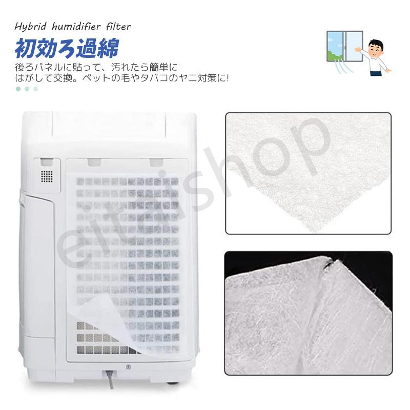 SHARP（シャープ） 空気清浄機 SHARP FZ-D50HF FZ-F50DF 脱臭