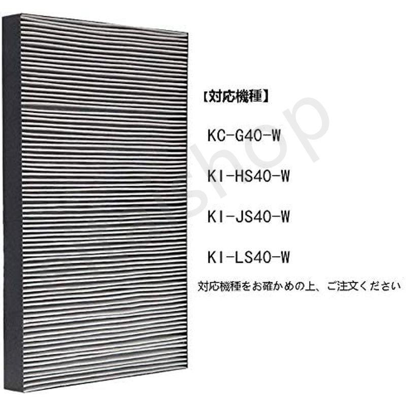SHARP（シャープ） 空気清浄機 SHARP FZ-G40SF 集じん・脱臭一体型
