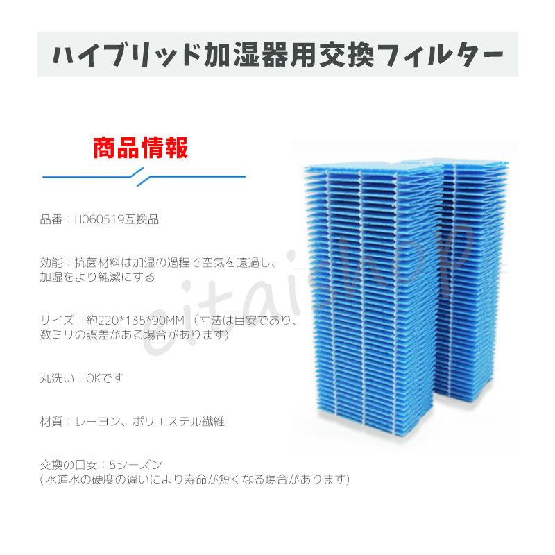 ダイニチ 加湿器 ハイブリッド式 HD-RX318-W 純正交換フィルター付き Amazon.co.jp: ダイニチ 加湿器 ハイブリッド式(木造和室5畳まで