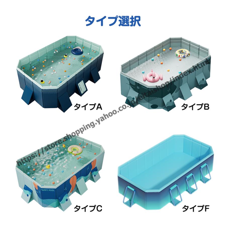 プール ビニールプール 折り畳み式 空気入れ不要 1.6m 1.8m 2.1m 2.6m