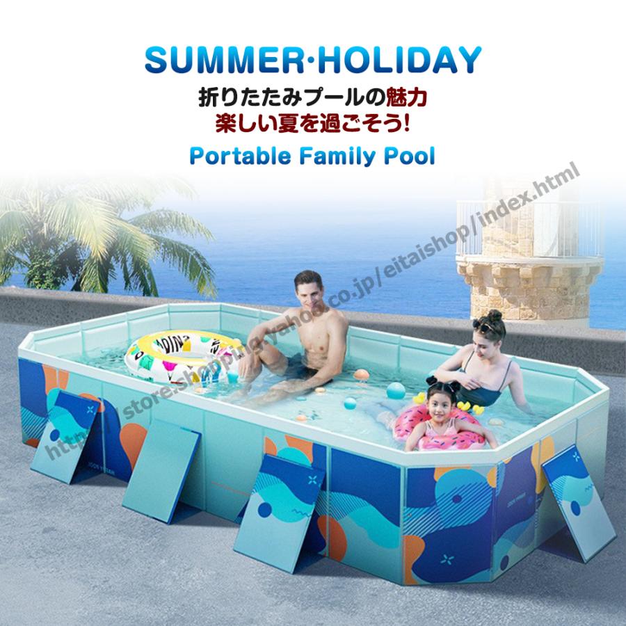 プール ビニールプール 折り畳み式 空気入れ不要 1.6m 1.8m 2.1m 2.6m 
