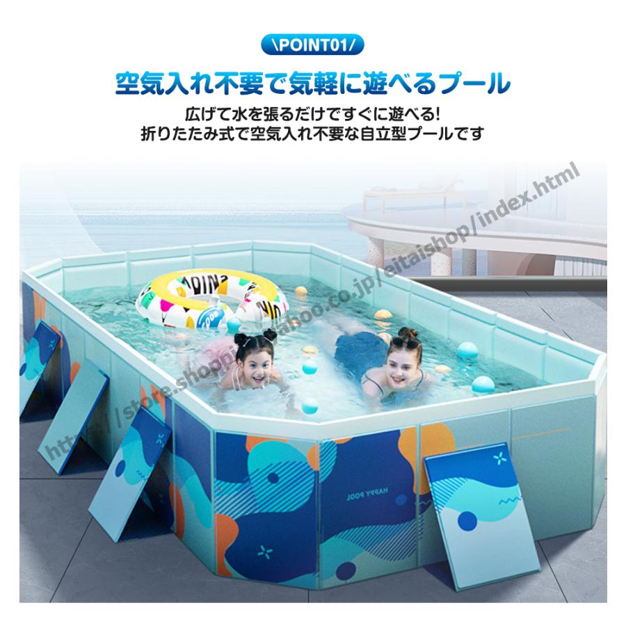 【新品】プール　空気入れ不要 ビニールプール 折り畳み式 家庭用 子供用 収納便利 プール 家庭用 折りたたみ 空気入れ不要 80×20cm ビニールプール 子供