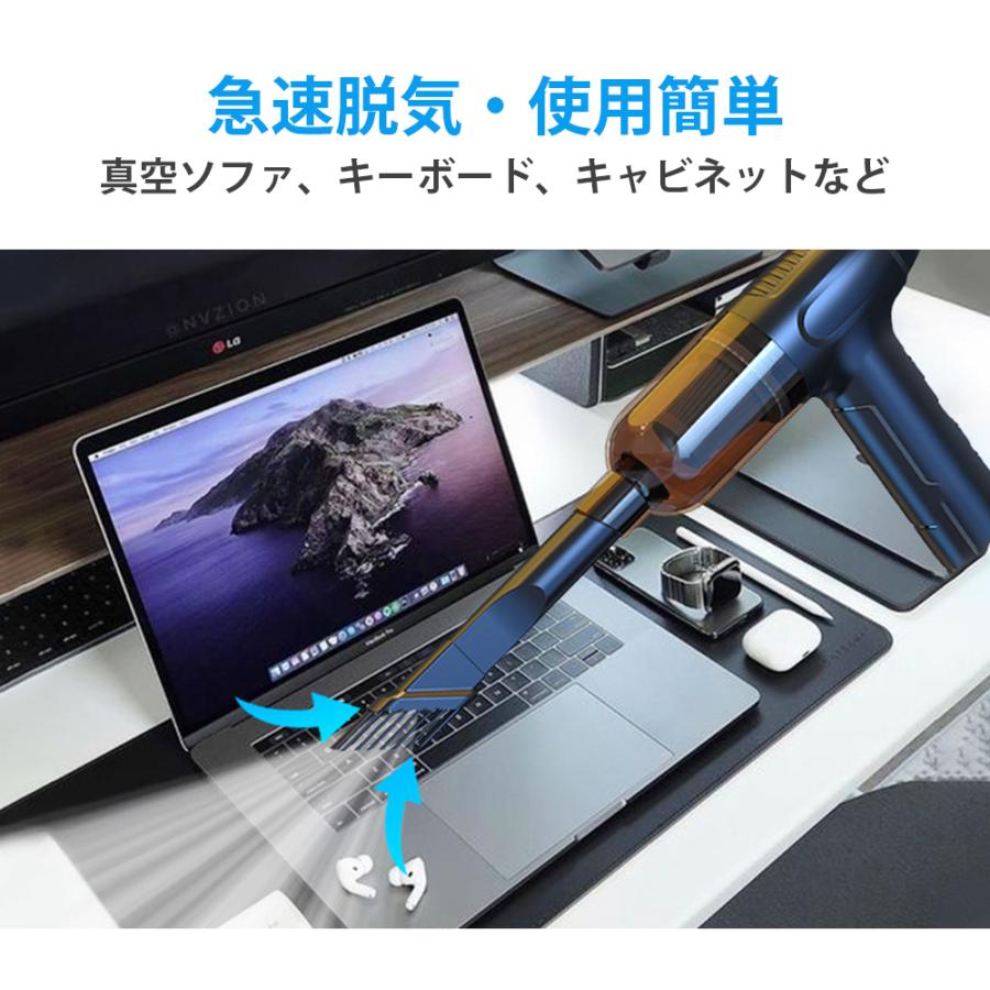 掃除機 新生活 車載掃除機 家用 エアブローガン ワイヤレス 空気入れ 多機能エアブローガン 充電式 サイクロン 強力吸引 ワイヤレス USB 小型 無線 120w効率 掃除機 新生活 車載掃除機 家用 エアブローガン ワイヤレス 空気入れ