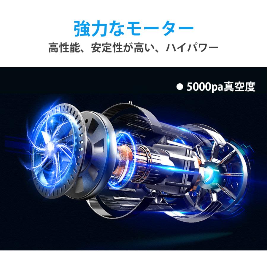 掃除機 新生活 車載掃除機 家用 エアブローガン ワイヤレス 空気入れ