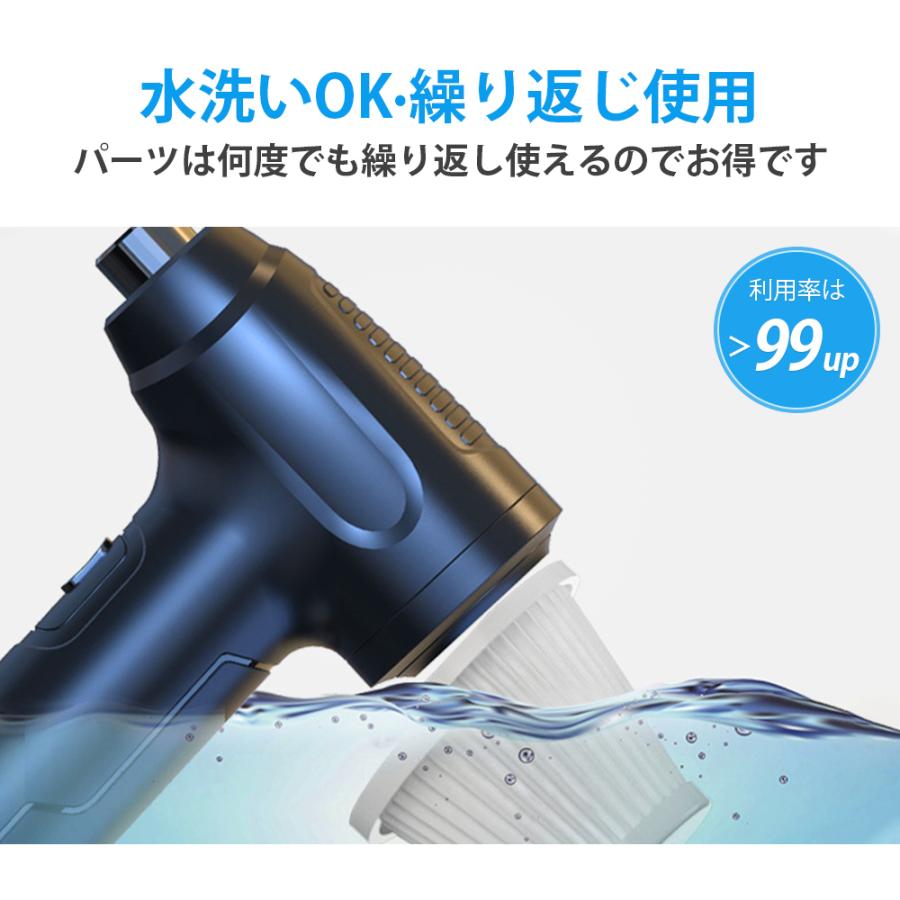 掃除機 新生活 車載掃除機 家用 エアブローガン ワイヤレス 空気入れ