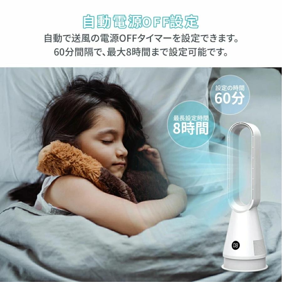 扇風機 冷風 タワーファン サーキュレーター 電気ファンヒーター 羽