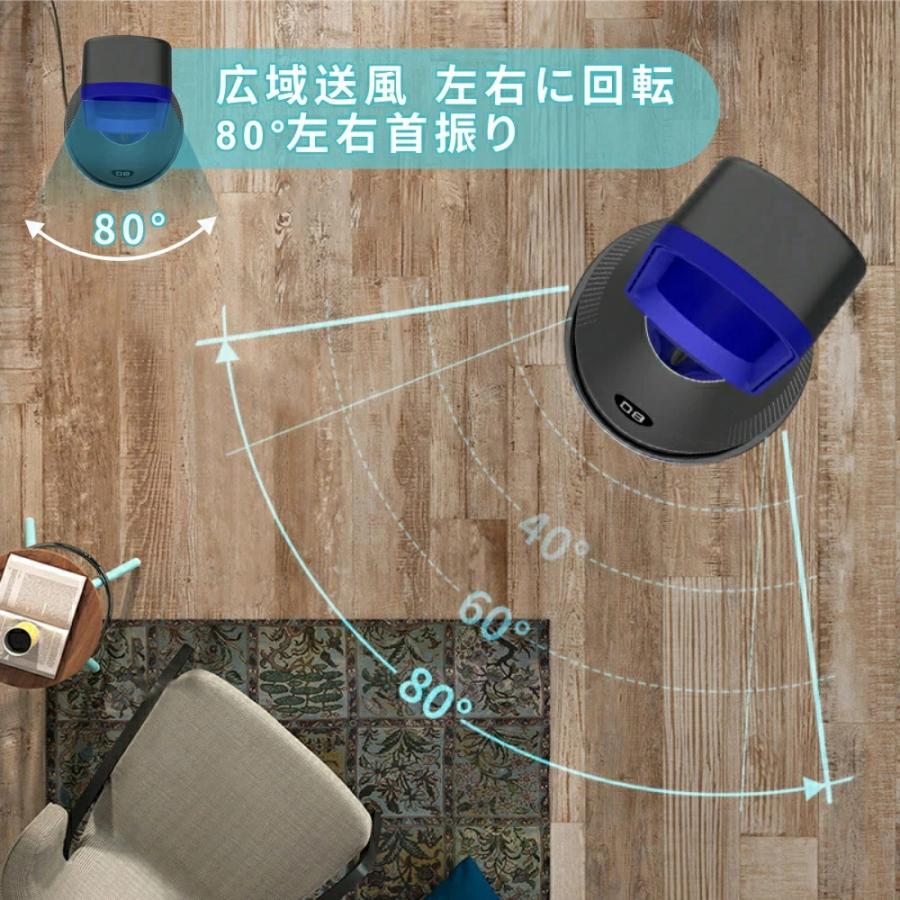 扇風機 冷風 タワーファン サーキュレーター 電気ファンヒーター 羽