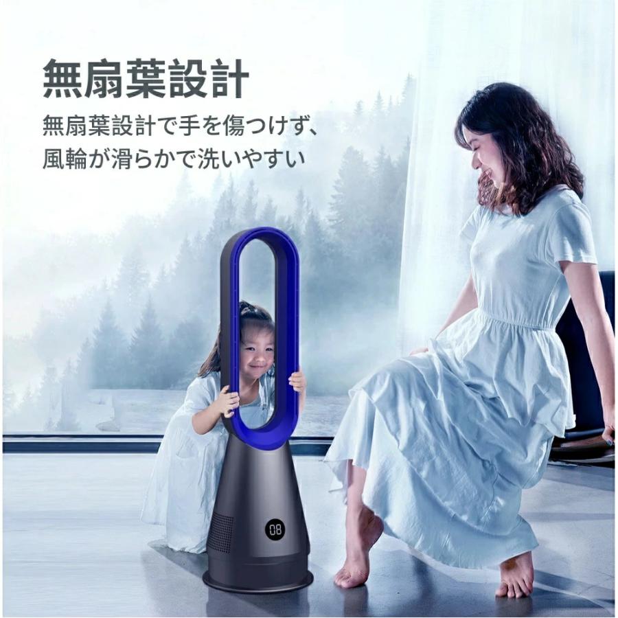 扇風機 冷風 タワーファン サーキュレーター 電気ファンヒーター 羽