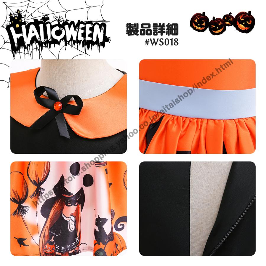 ハロウィン 衣装 子供 コスプレ ドレス 魔女 halloween キッズ 仮装