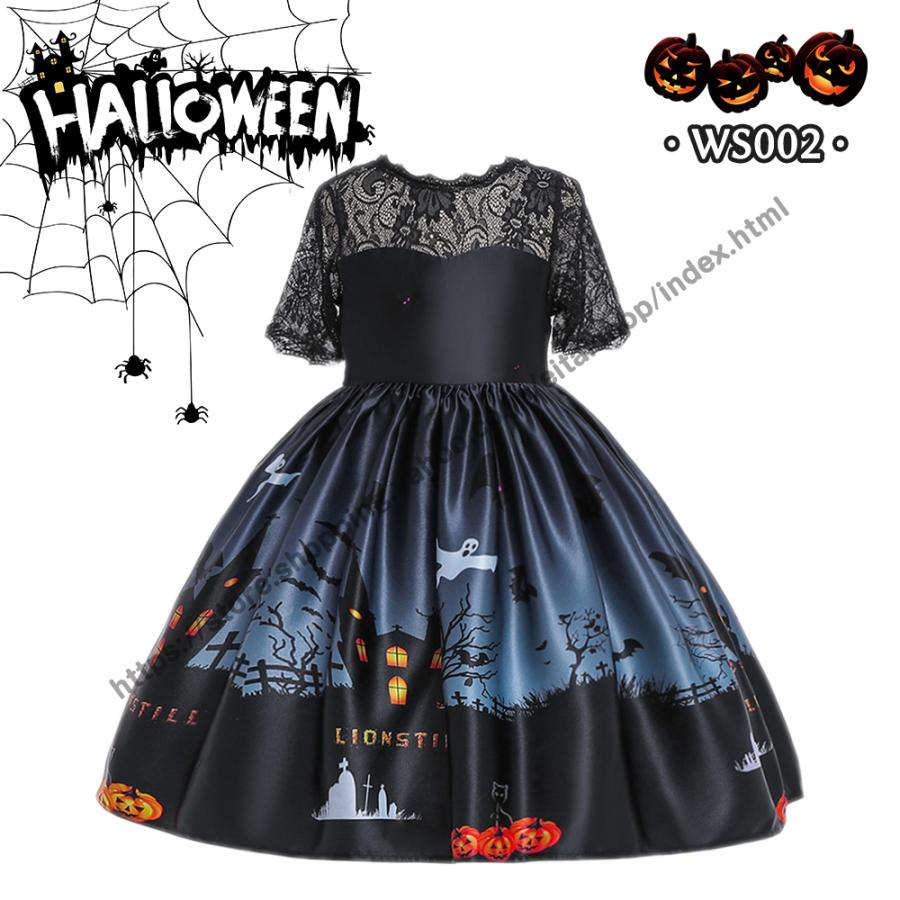 ハロウィン 衣装 子供 コスプレ ドレス 魔女 halloween キッズ 仮装