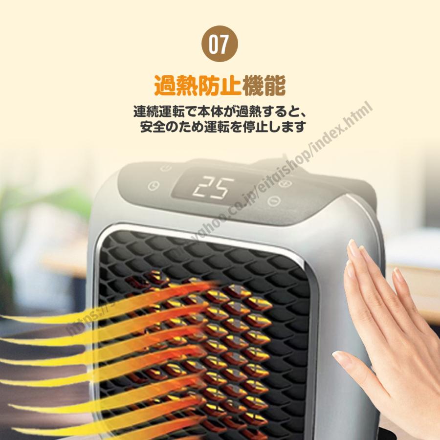 セラミックヒーター 小型 壁掛け 3秒速暖 家庭用 暖風機 恒温 LED温度 