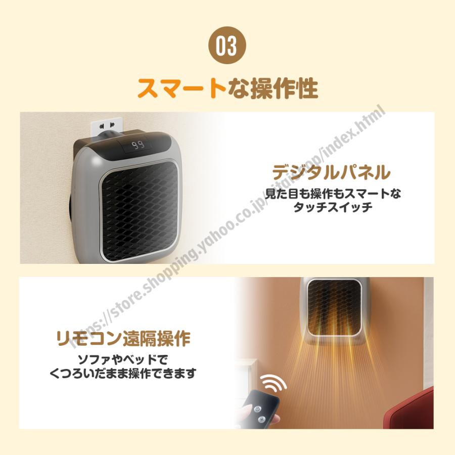 セラミックヒーター 小型 壁掛け 3秒速暖 家庭用 暖風機 恒温 LED温度