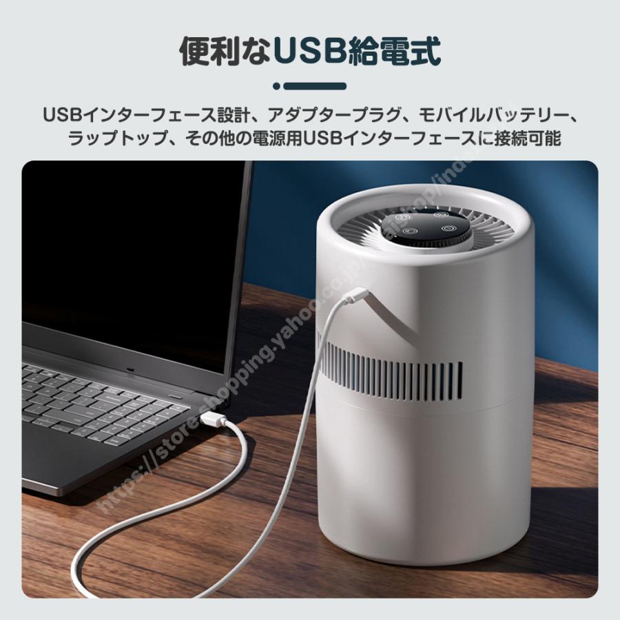 4L 大容量 加湿器 加湿器 気化式加湿器 4L大容量 ヒーターレス式 最大18畳対応 上部給水