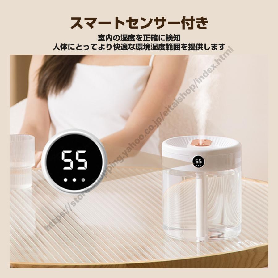 新発売・大人気 加湿器 超音波式加湿器 2L USB給電式 小型 ダブル